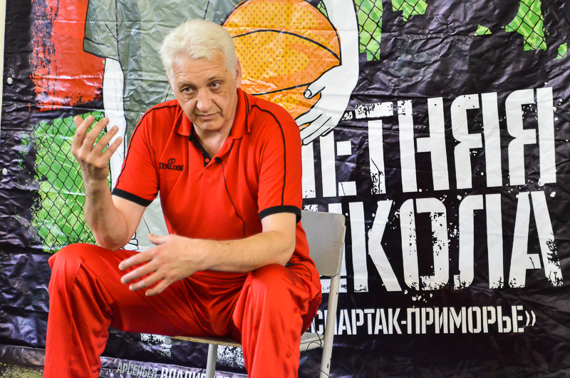 Сергей Медведев провел занятие в Летней школе «Спартак-Приморье»