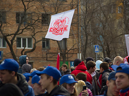 Да здравствует 1 мая!