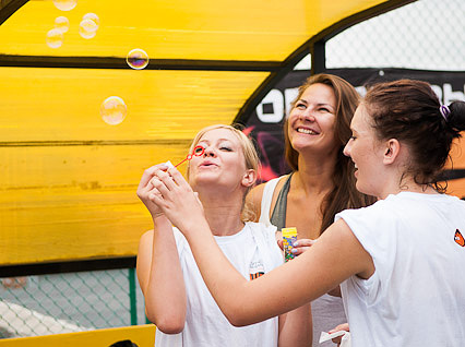 «Оранжевый мяч-2012»