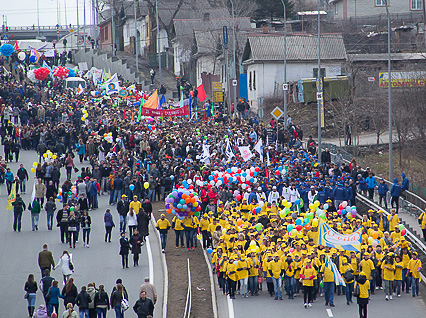 Да здравствует 1 мая!