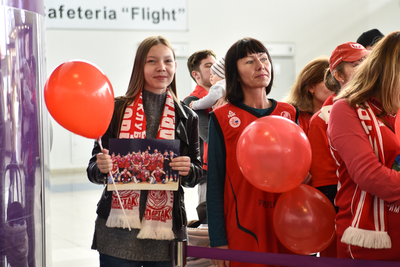 Встреча в аэропорту