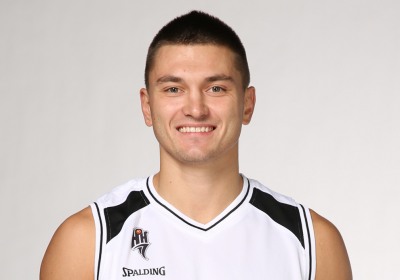 Добро пожаловать, Иван!