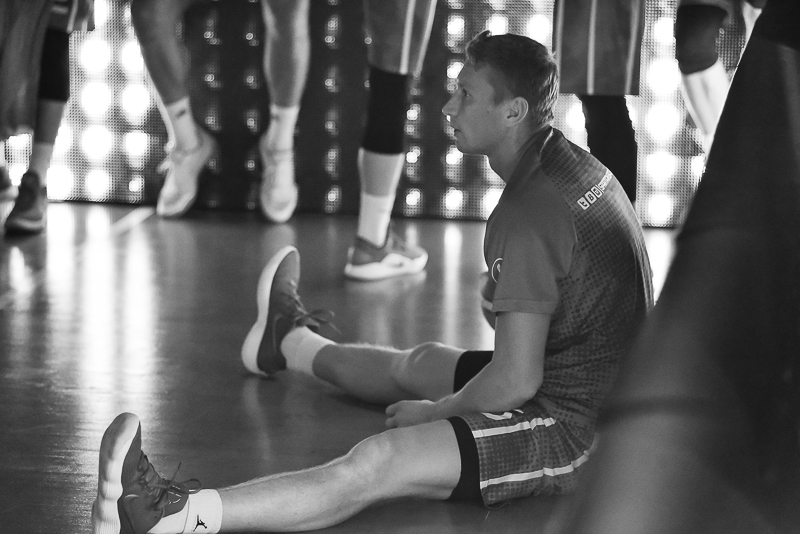 Суперлига.  «Спартак-Приморье» - «Урал» 87:91