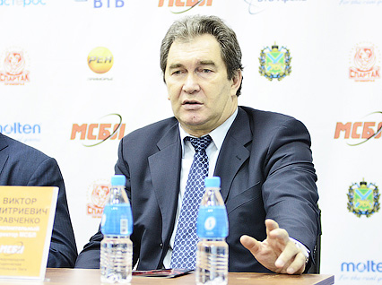 Открытие МСБЛ