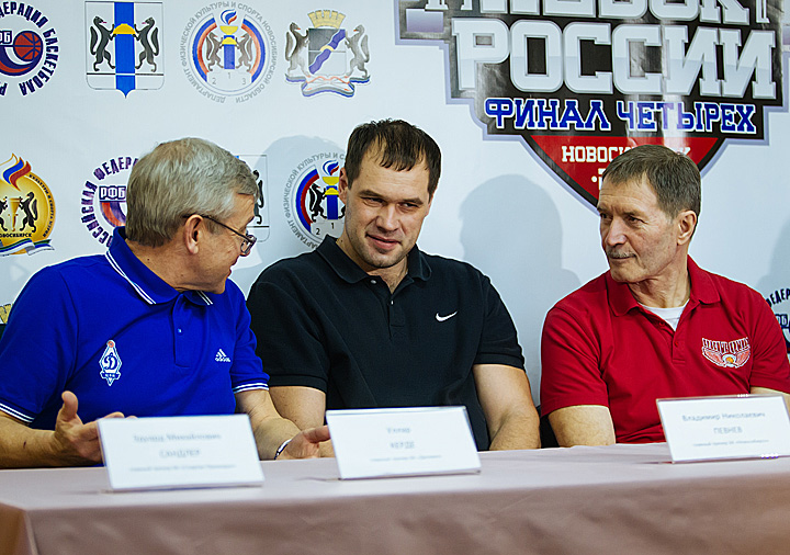 «Финал четырех» Кубка России. Пресс-конференция