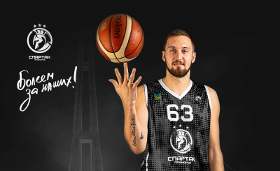 Алексей Чиликин: Пока у меня игрового времени было мало, чтобы проявить себя